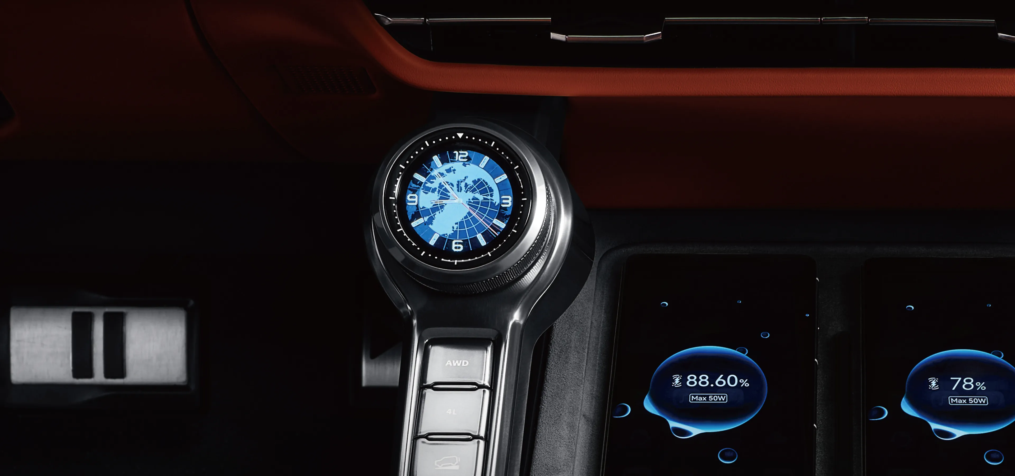 Органы управления M-Hero 817